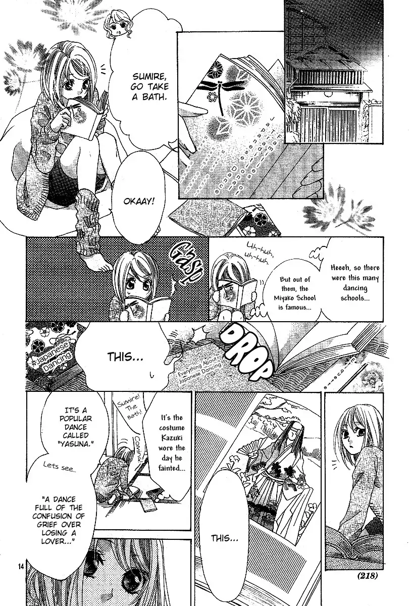 Koi, Hirari Chapter 9 15
